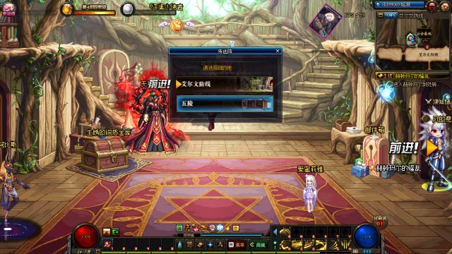 dnf云柯在_dnf云珂在哪里