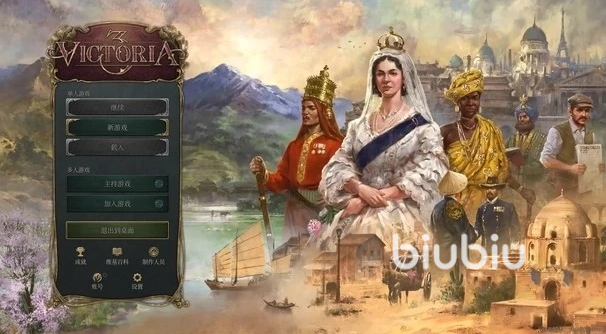 维多利亚3控制台怎么打开 控制台开启方式图文攻略