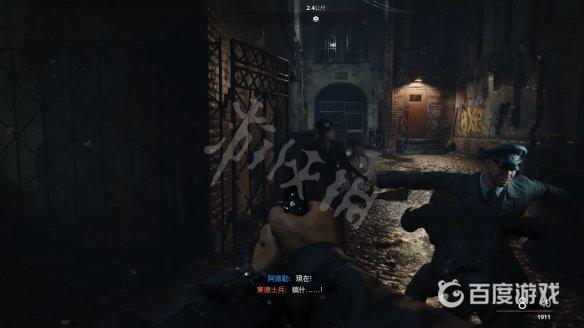 如何获得奖杯高城谍影以及难点心得?4