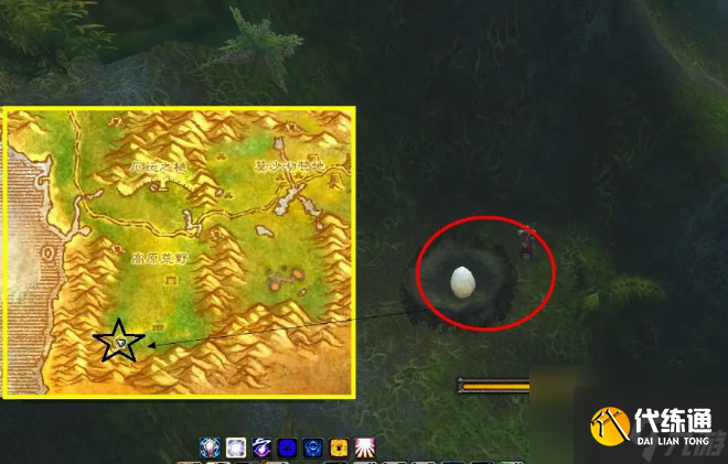 魔兽世界角鹰兽的蛋在哪里 魔兽世界角鹰兽的蛋任务完成攻略