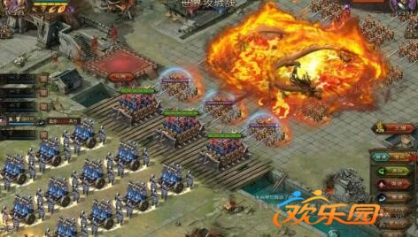 攻城掠地联合觉醒