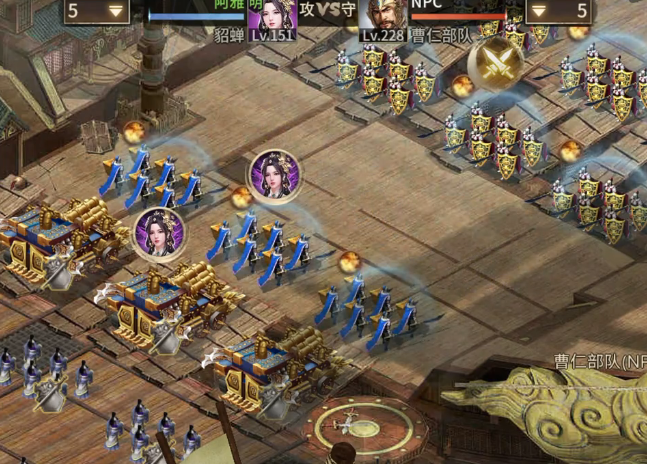 攻城掠地228副本怎么打