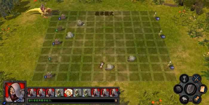 英雄无敌5破坏魔法有哪些优点3