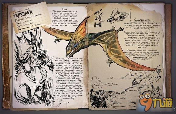 《方舟：生存进化》新物种皇帝古神翼龙介绍