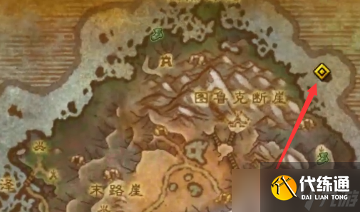 魔兽世界探索至高岭成就在哪 魔兽世界探索至高岭成就位置一览