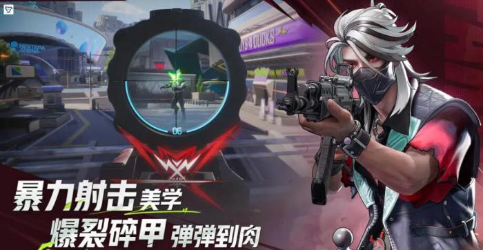 远光84测试服怎么样4