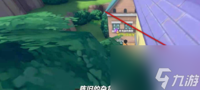 航海王热血航线老海盗的激励任务完成攻略