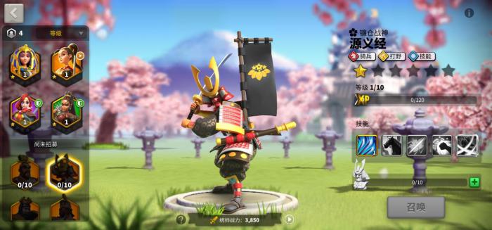 万国觉醒远征第25关怎么过1