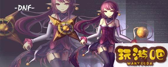 dnf风卷流云怎么完成_dnf风卷残云任务怎么做