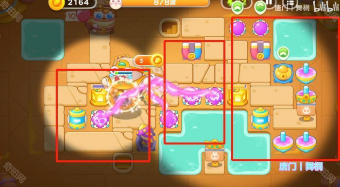 《保卫萝卜4》法老归来第89关攻略6