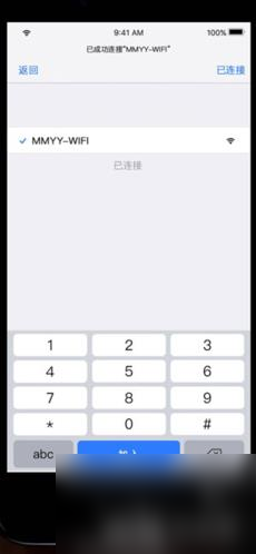 记忆重构第三章困兽全攻略 关卡密码图文汇总大全