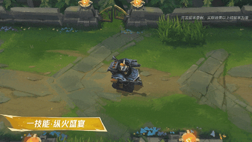 英雄联盟废土男爵兰博皮肤情报一览-英雄联盟废土男爵兰博皮肤怎么样