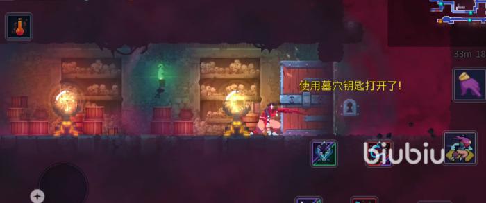 死亡细胞被遗忘者的陵墓怎么过 被遗忘者的陵墓详细通关攻略