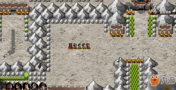 吞食孔明传游戏怎么激活？