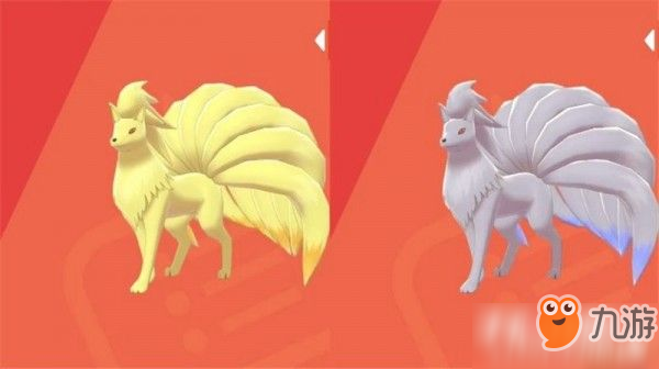 宝可梦剑盾九尾图鉴