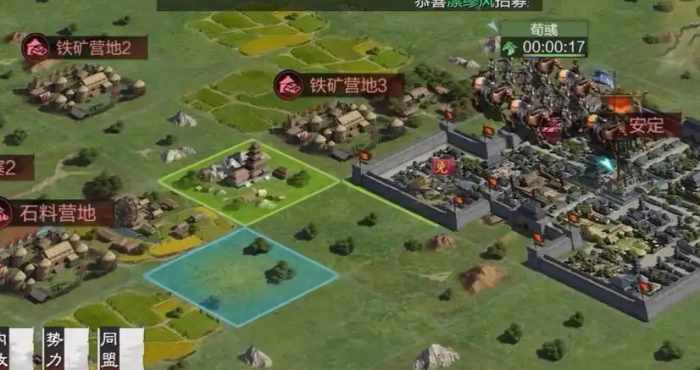 率土之滨怎么赚铁矿1