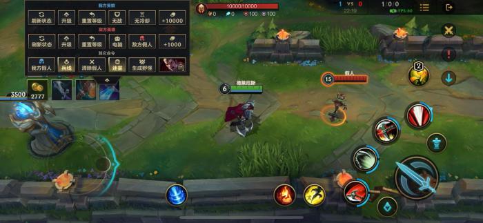 英雄联盟手游各个位置练什么英雄1