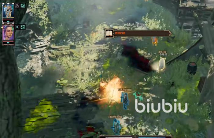 神界原罪2燃烧的猪怎么救 燃烧的猪拯救技巧分享