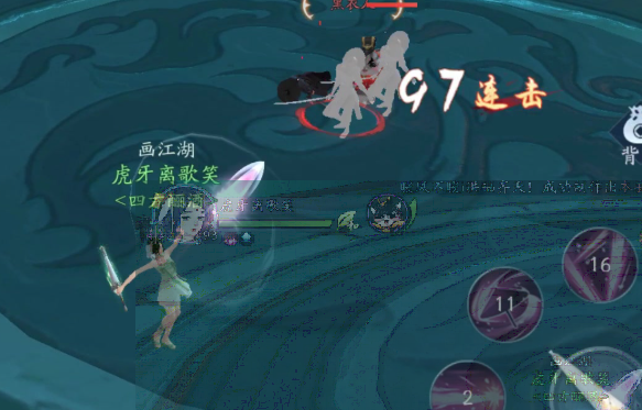 新笑傲江湖目前哪个职业强势2