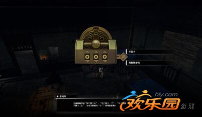 逆水寒客途问舟