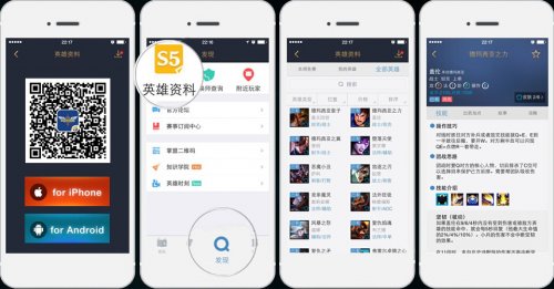 LOL菲奥娜的新手训练营活动地址