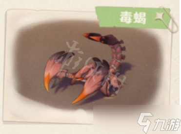 《原神》3.1沙漠有哪些生物和特产？3.1沙漠生物和特产介绍