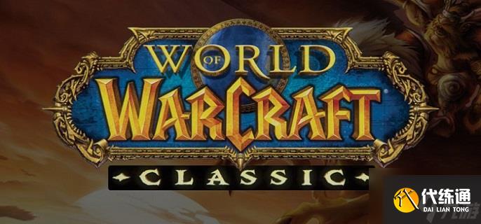 魔兽世界怀旧服晋升印章任务怎么做-晋升印章任务流程