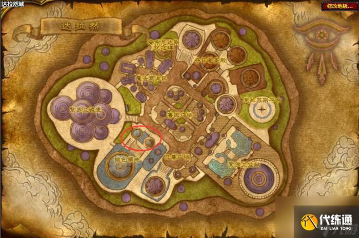 失落胜利者套装在哪换装备_魔兽世界失落胜利在哪换