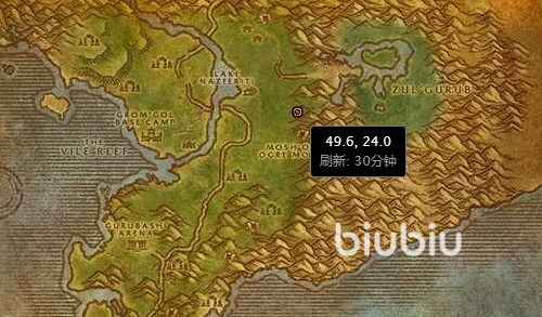 巴尔瑟拉刷新点_巴尔瑟拉多长时间刷一次