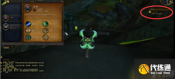 击败一次恶魔突袭怎么做_击败一次恶魔突袭怎么做视频