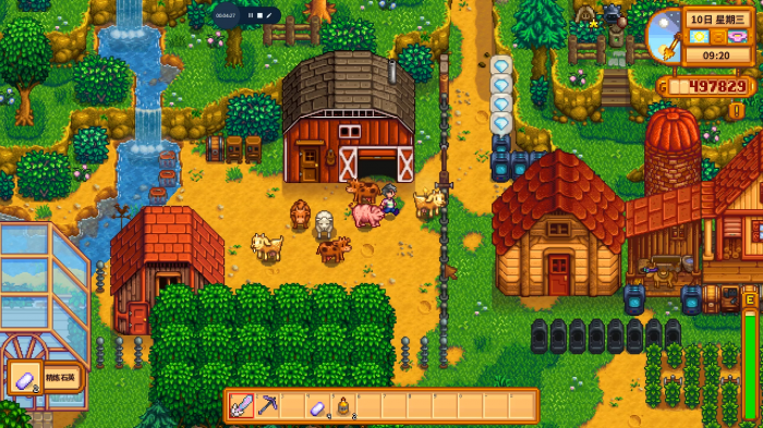 星露谷物语压草怎么玩2