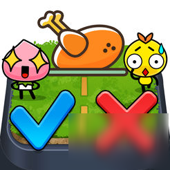 头脑吃鸡答案攻略 头脑吃鸡题库答案大全