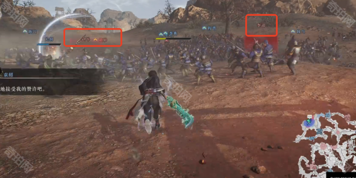 《真三国无双起源》单挑发起方法2