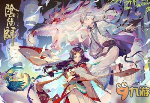 阴阳师ssr画符抽卡技巧_阴阳师抽奖画符