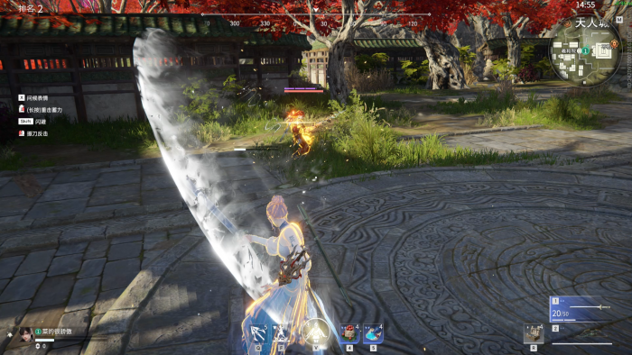 永劫无间剑气怎么格挡2