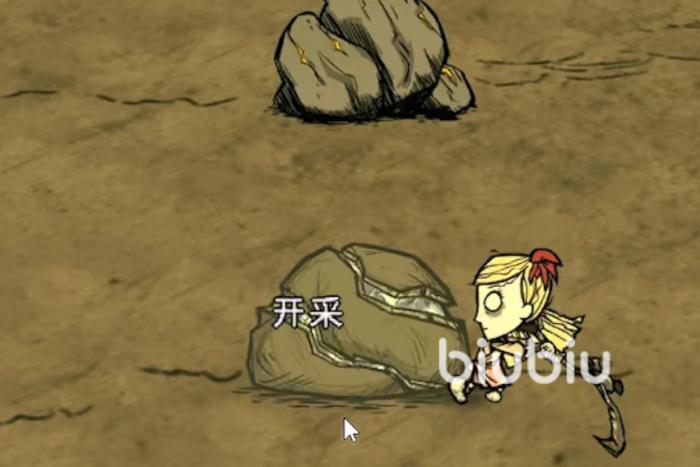 饥荒联机版怎么换人物 饥荒更换角色操作方法介绍