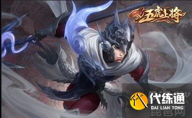 赵云龙胆什么时候返场_赵云龙胆什么时候返场过