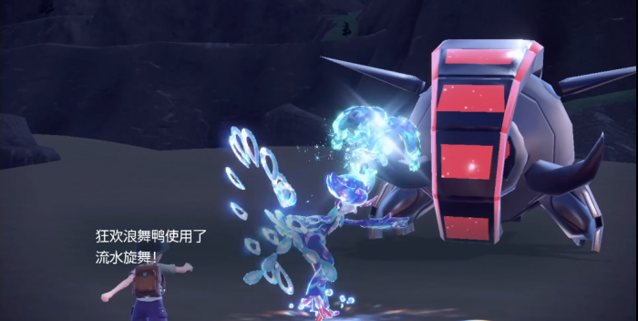 宝可梦朱紫地宝主怎么打3