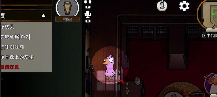 鹅鸭杀殡仪员有什么玩法2