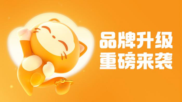 卖游戏号的正规交易平台哪个好1