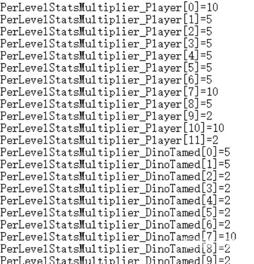 方舟单机建筑物上限怎么调?2