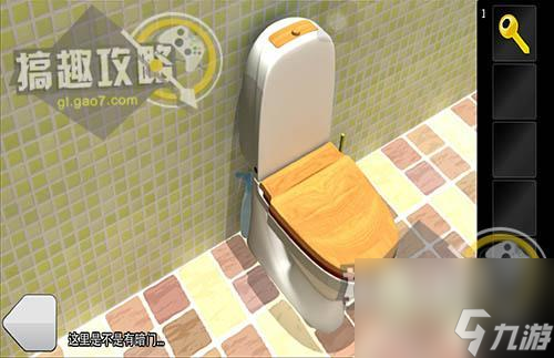 密室逃脱之白色房间攻略（密室逃脱全部关卡通关教程）