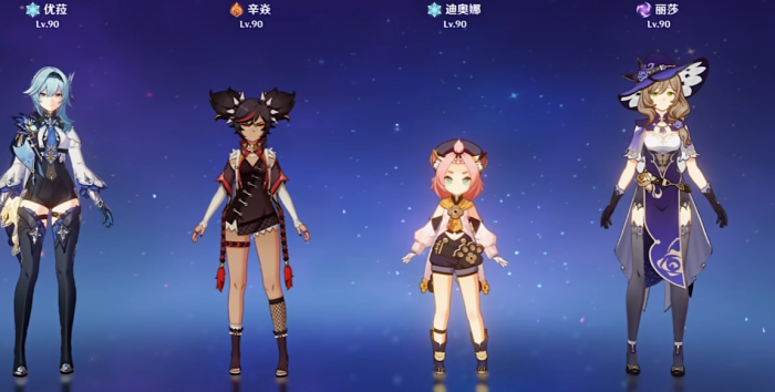 原神怎么培养辛焱2