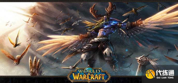 尼耶尔前哨站怎么上去图片_怀旧服尼耶尔前哨站怎么进去