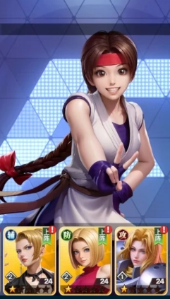 全明星觉醒坂崎百合怎么样4