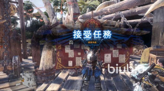 怪物猎人世界优质的弯曲角在哪里 弯曲角位置及获取方式一览