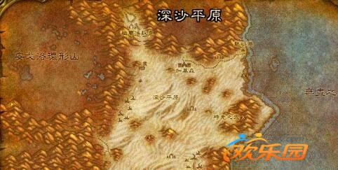 无尽之海卷轴任务怎么做_无尽之海卷轴任务在哪完成