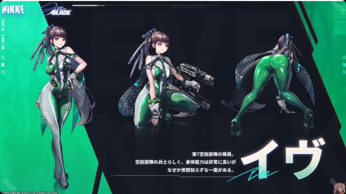 《胜利女神妮姬》剑星联动角色一览3