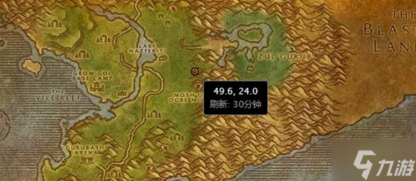 魔兽世界巴尔瑟拉在哪刷新-巴尔瑟拉刷新位置分享