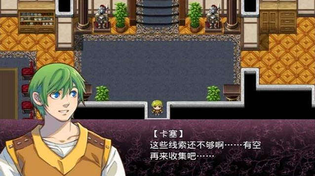 无冬镇物语攻略_鱼王的正确钓法讲解